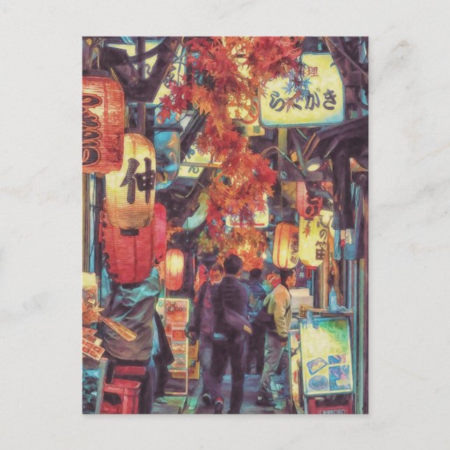 Japanische Alley beim Herbst Lantern Festival Postkarte (Vorderseite)