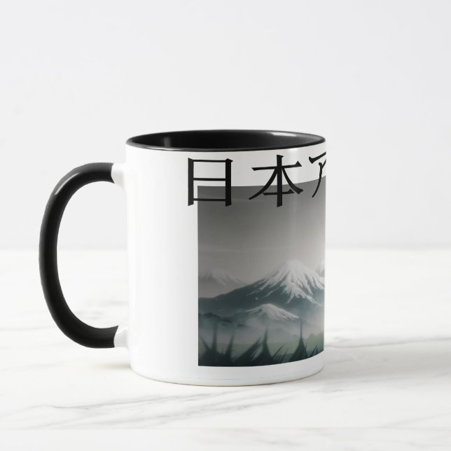 JAPANISCHE ALPEN - ANIME - by DANYE Tasse (Links)