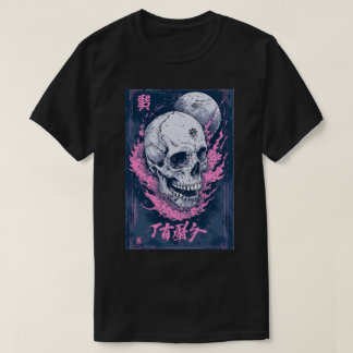 Japanische Anime Emo Gothic Schädel Reaper Kunst 0 T-Shirt