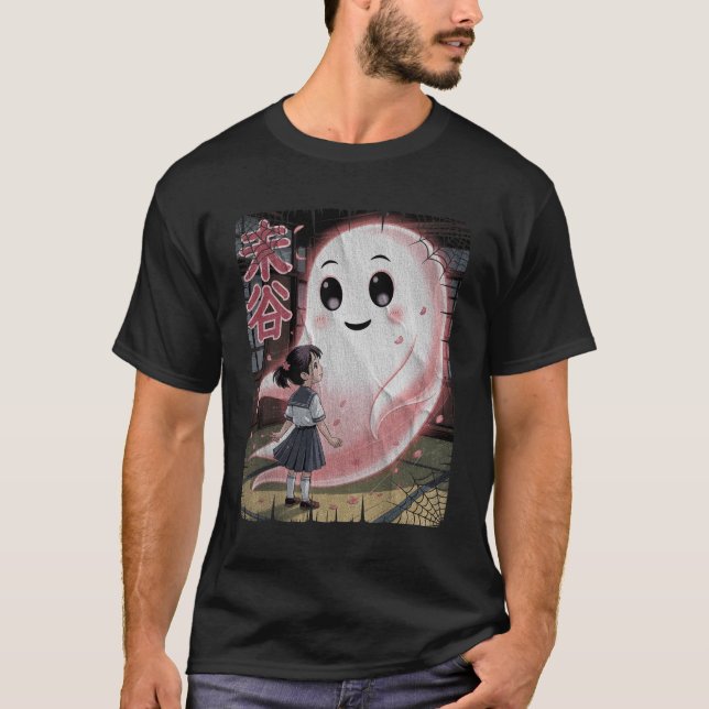Japanische Anime Pink Niedlich Ghost Girl Spirit F T-Shirt (Vorderseite)