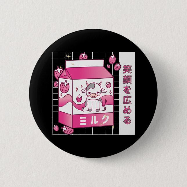Japanische Anime Strawberry Milk Karton Niedliche  Button (Vorderseite)
