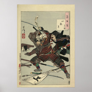 Japanische Antiquitäten-Druck #15 Samurai Dueling Poster