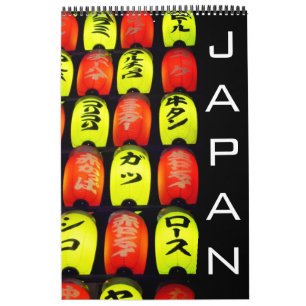 japanische Architektur Kalender