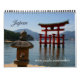 Japanische Architektur - Kalender 2012 (Rückseite)