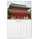 Japanische Architektur - Kalender 2012 (Dez 2025)