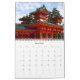 Japanische Architektur - Kalender 2012 (Jun 2025)