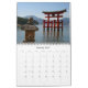 Japanische Architektur - Kalender 2012 (Jan 2025)