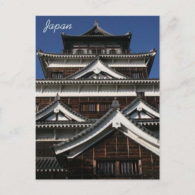 Japanische Architektur Postkarte (Vorderseite)