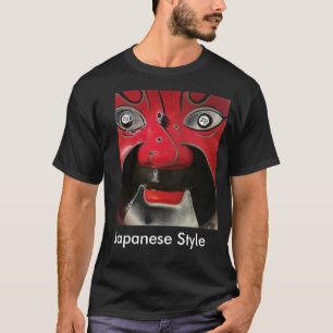 Japanische Art-T - Shirt