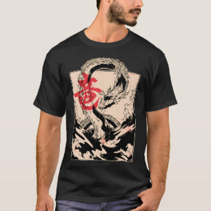 Japanische Ästhetik Dragon Oriental T-Shirt