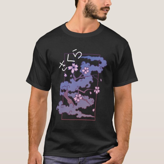 Japanische Ästhetik Sakura Blume Vaporwave Soft G T-Shirt (Vorderseite)