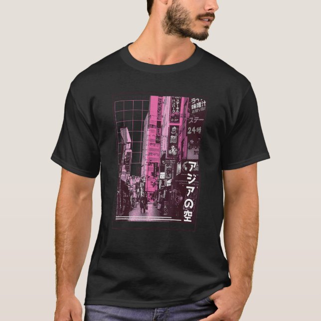 Japanische Ästhetik Streetwear Korea Ästhetische V T-Shirt (Vorderseite)