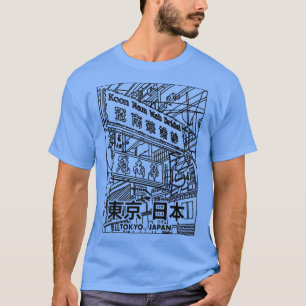 Japanische Ästhetik Streetwear Tokyo Japan Street  T-Shirt