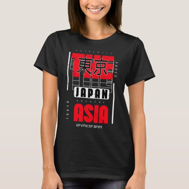 Japanische ästhetische Stadt Osaka Tokio Kanji Kar T-Shirt (Vorderseite)