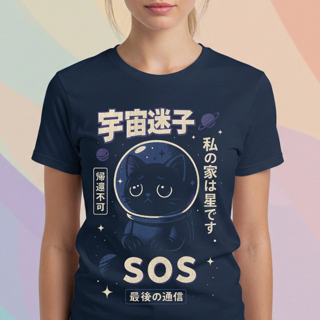 Japanische Astronautenkatze Tri-Blend Shirt (Von Creator hochgeladen)