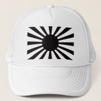 Japanische aufgehende Sonne-Flagge