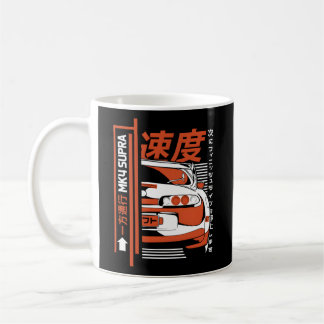 Japanische Autos k4 Supraorange und weiß Kaffeetasse