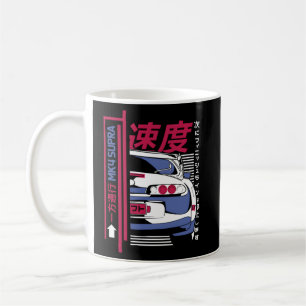 Japanische Autos Mk4 Supraprint auf der Rückseite Kaffeetasse
