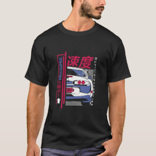 Japanische Autos Mk4 Supraprint auf der Rückseite T-Shirt