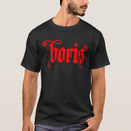 japanische Band boris T-Shirt