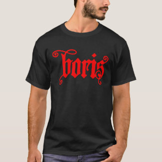 japanische Band boris T-Shirt