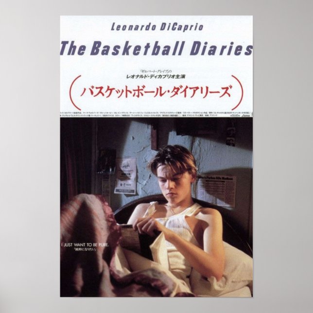 Japanische Basketballtagebuch Poster (Vorne)