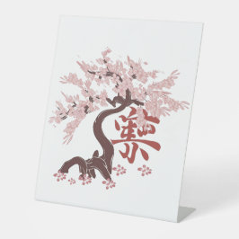 Japanische Baum-Blumenkunst Sockelschild