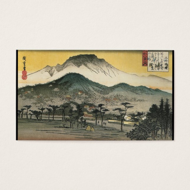 Japanische Berge um das 18. Jahrhundert (Vorderseite)