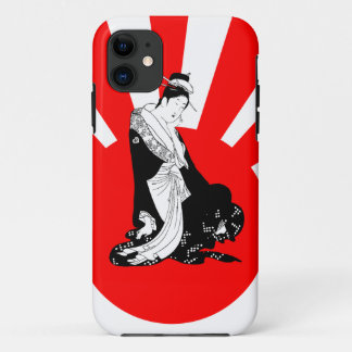 Japanische Betrachtung, die an Sie denkt Case-Mate iPhone Hülle