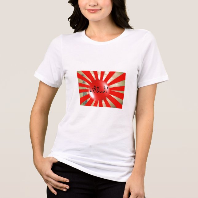 japanische Blase, los geht's! Tri-Blend Shirt (Vorderseite)