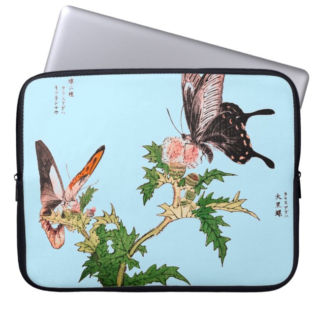 JAPANISCHE BLUME MIT SCHALTFLÄCHEN Elektronik-Bag Laptopschutzhülle (Vorderseite)