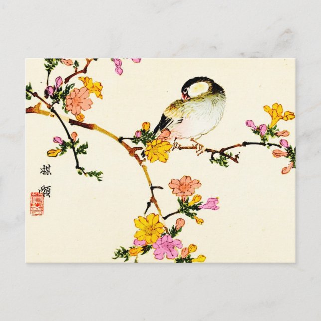 Japanische Blume und Vögel Postkarte (Vorderseite)