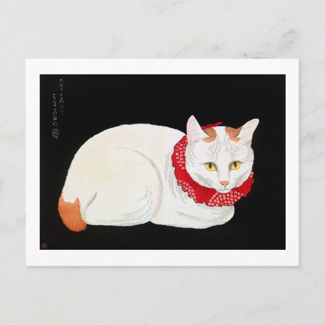 Japanische Bobtail Cat, Shotei Postkarte (Vorderseite)
