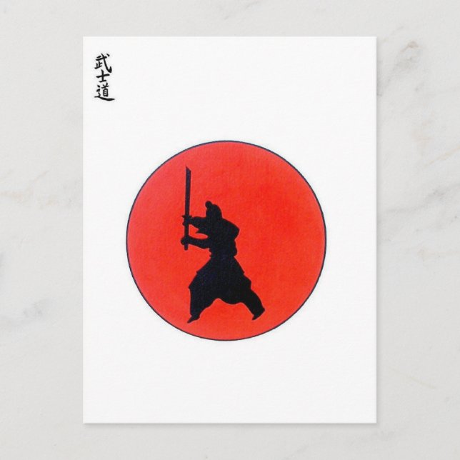 Japanische Bushido-Art des Kriegers Postkarte (Vorderseite)