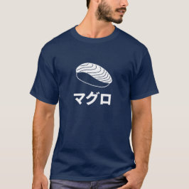 Japanische Charaktere Maguro Sushi-(Thunfisch) T-Shirt