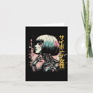 Japanische Cyborg-Frau Cyberpunk-Kunst Frauen Mädc Karte
