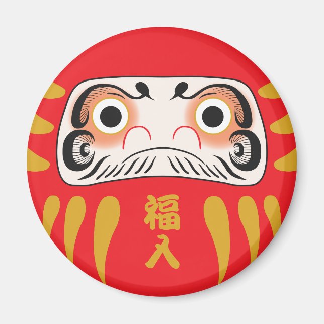 Japanische Daruma (mit Augen) Magnet (Vorne)
