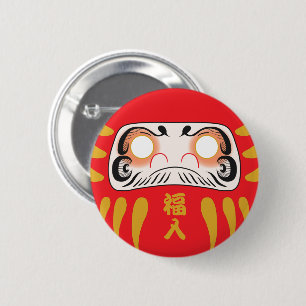 Japanische Daruma (No Eyes) Button-Button Button