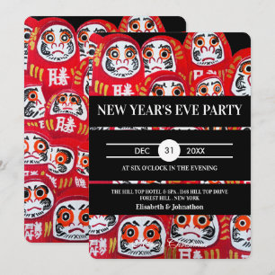 Japanische Daruma-Puppen Silvesterparty Einladung