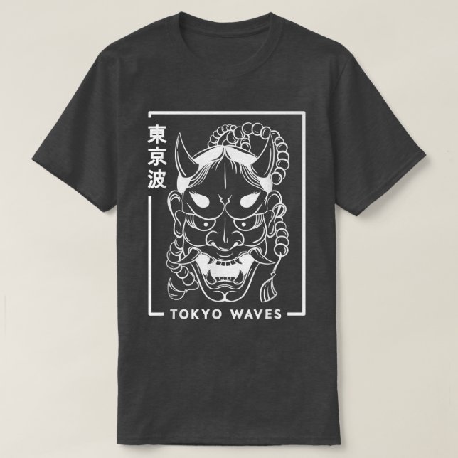 Japanische Demon Hannya Oni Mask Gezeichnet Minima T-Shirt (Design vorne)