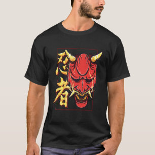 Japanische Demon Hannya Shinobi Oni Maske T-Shirt
