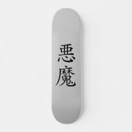 Japanische Demon-Kanji-Skateboard Skateboard