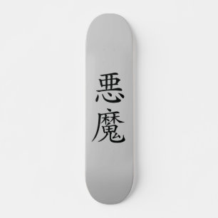 Japanische Demon-Kanji-Skateboard Skateboard