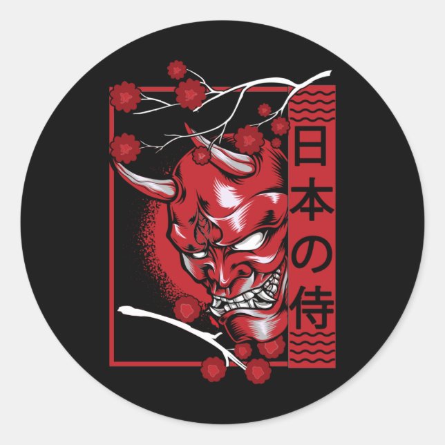 Japanische Demon Skull Minimalistische Teufelskuns Runder Aufkleber (Vorderseite)