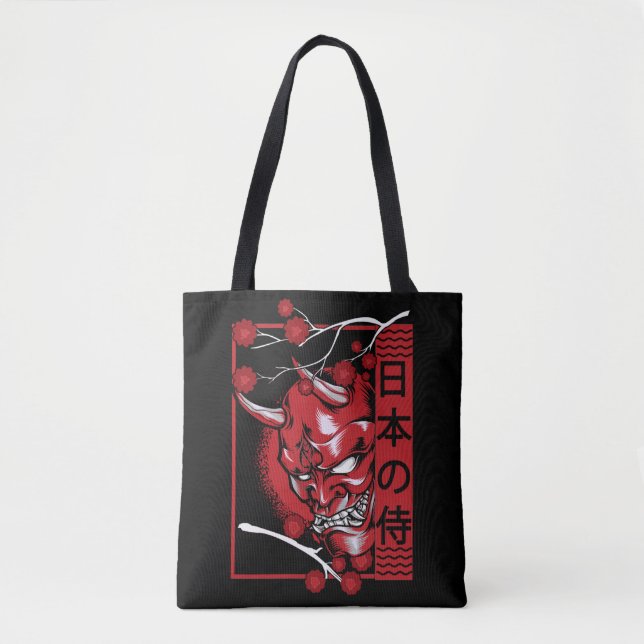 Japanische Demon Skull Minimalistische Teufelskuns Tasche (Vorderseite)
