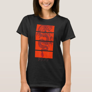 Japanische Drache Dragon japanische Schriftzeichen T-Shirt