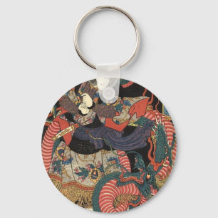 Japanische Drachenmalerei um 1860 Schlüsselanhänger