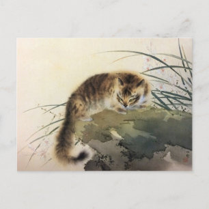 Japanische Druckkatze am Wasser Postkarte
