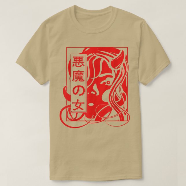 Japanische Dunkle Kunst - Occult Demon Girl - Anim T-Shirt (Design vorne)