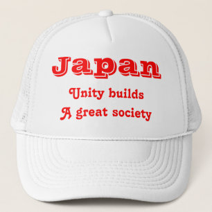 Japanische Einheit Truckerkappe